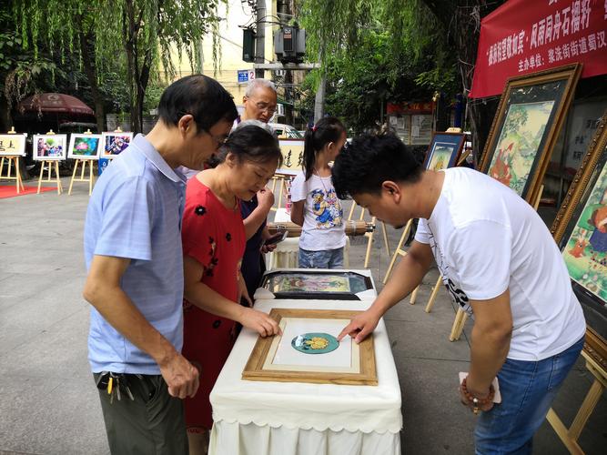 雪域与中原的对话 唐卡藏画与国画交流艺术展的组织与意义